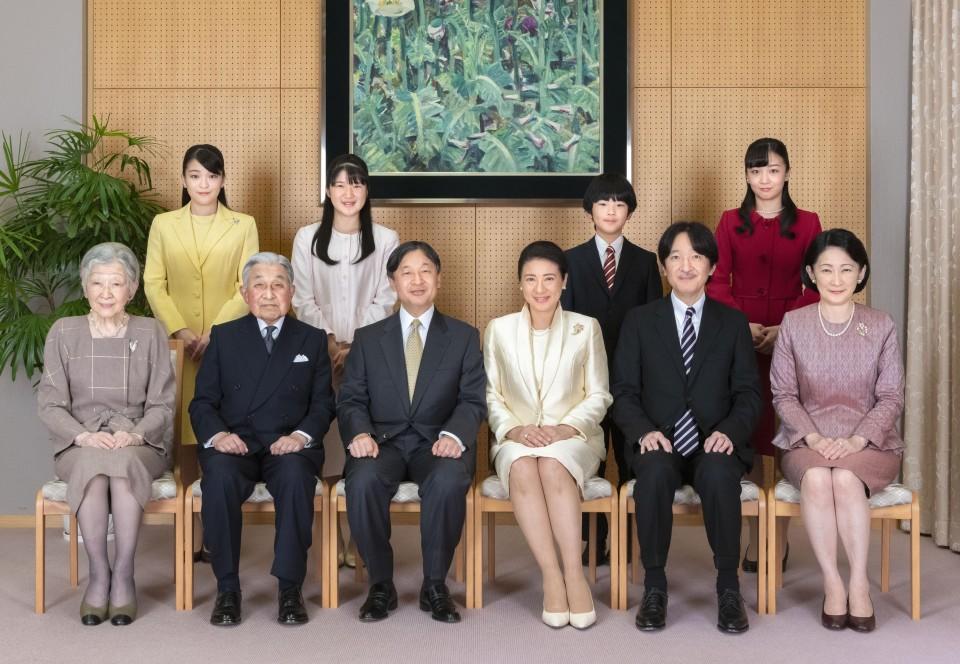 Famille imperiale du japon