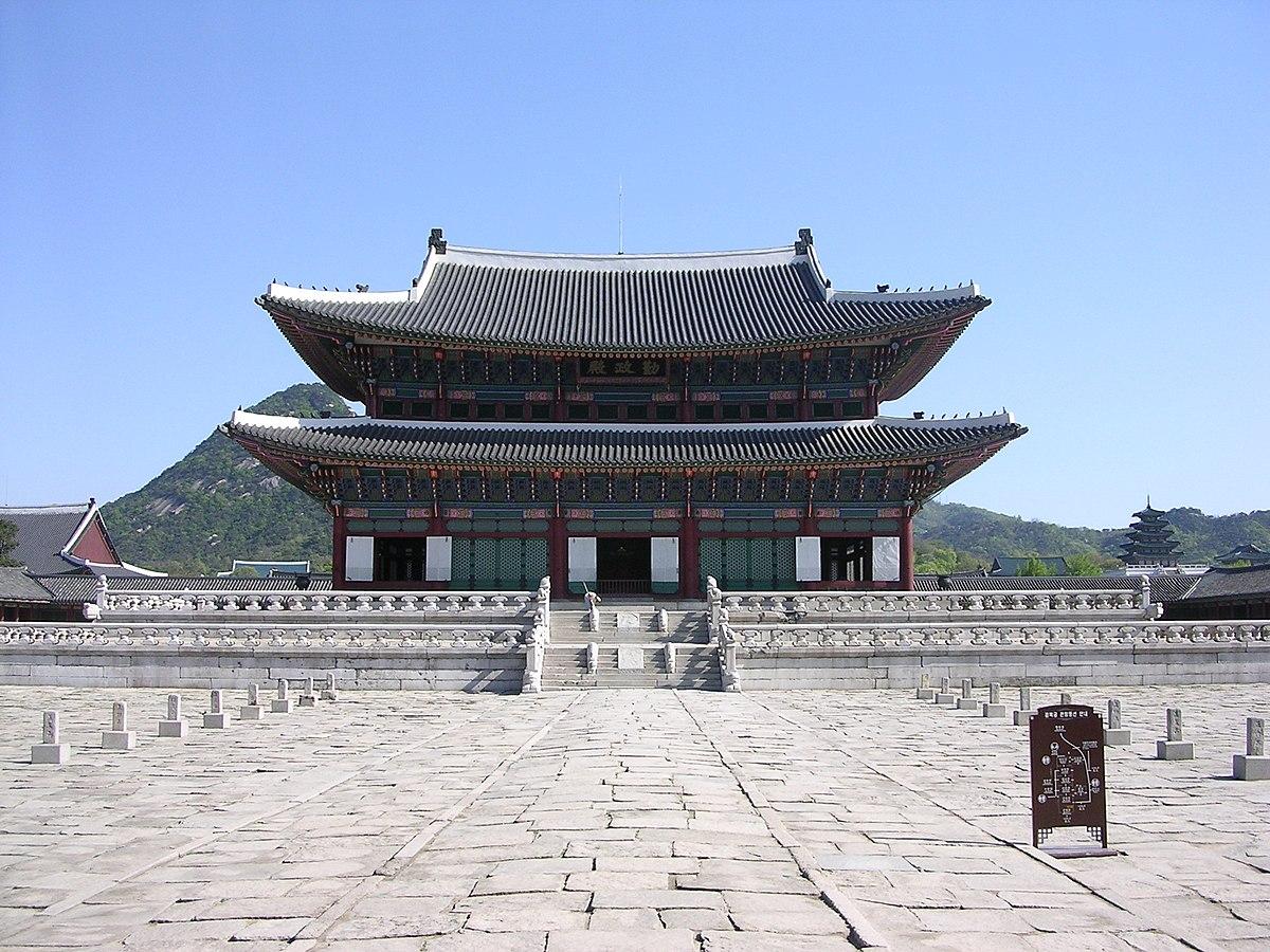 Palais de gyeongbokgung
