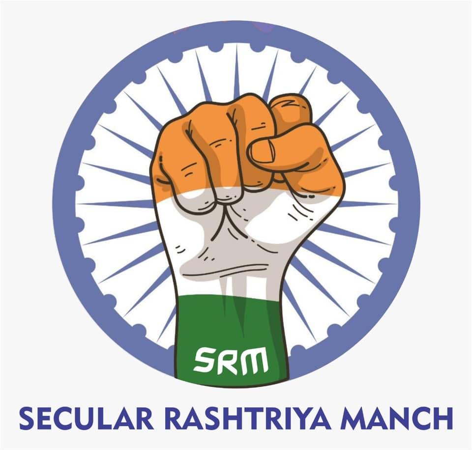 Secular rashtriya manch national party