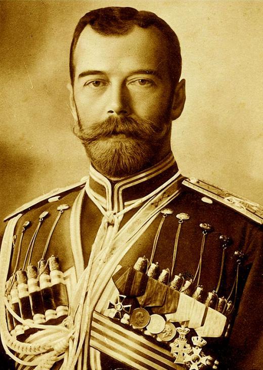 Tsar nicolas ii