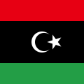 1200px flag of libya svg