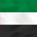73132787 emirats arabes unis agitant le drapeau texture de fond de drapeau national des emirats arabes unis il