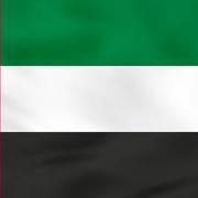 73132787 emirats arabes unis agitant le drapeau texture de fond de drapeau national des emirats arabes unis il