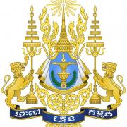 Blason royal du Cambodge