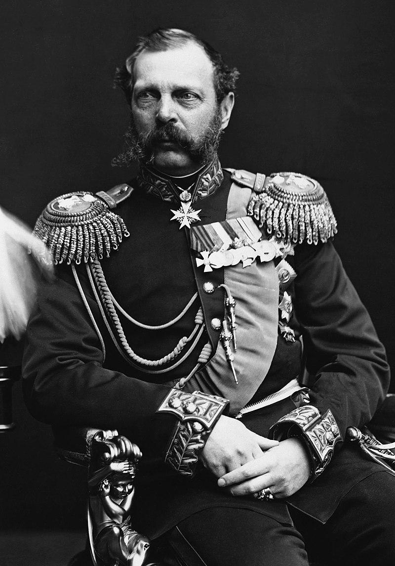 Alexandre II de Russie