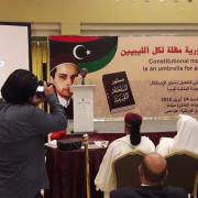 Conférence pour le retour de la monarchie en Libye