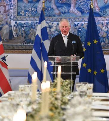 Discours du prince charles au palais presidentiel