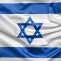 Drapeau israel 1401 139