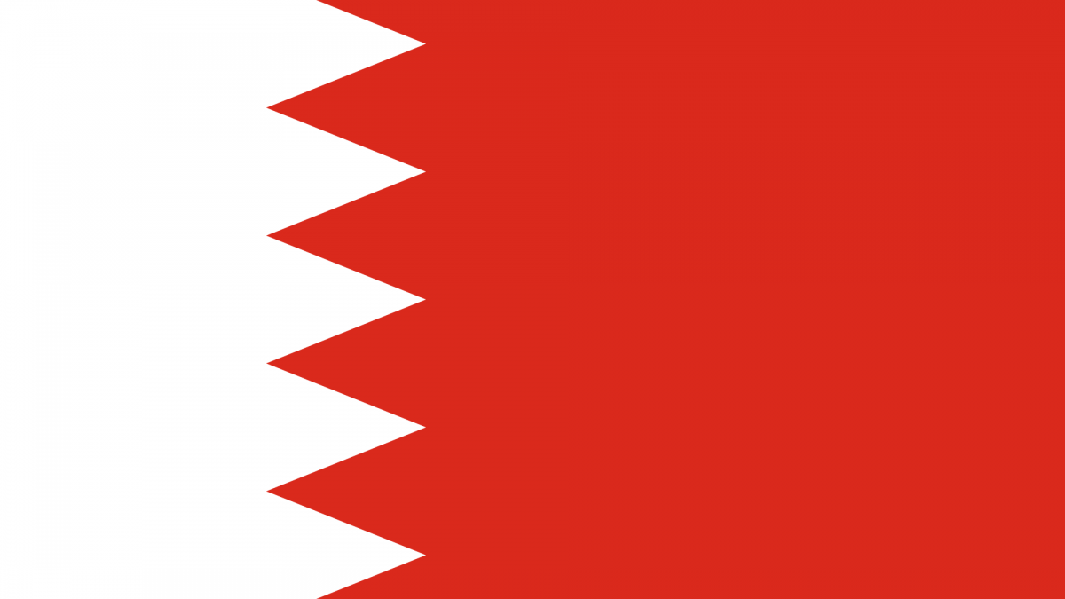 Bahreïn