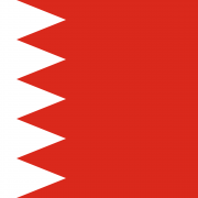 Flag of bahrain svg