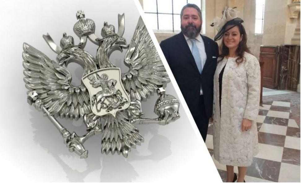 Georges Romanov  et son épouse @Dynastie