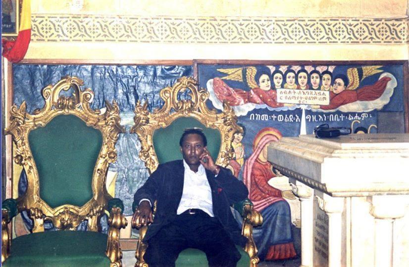 Girma yohannes iyasu en 1991