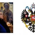 Grande duchesse Maria Wladimirovna @Dynastie