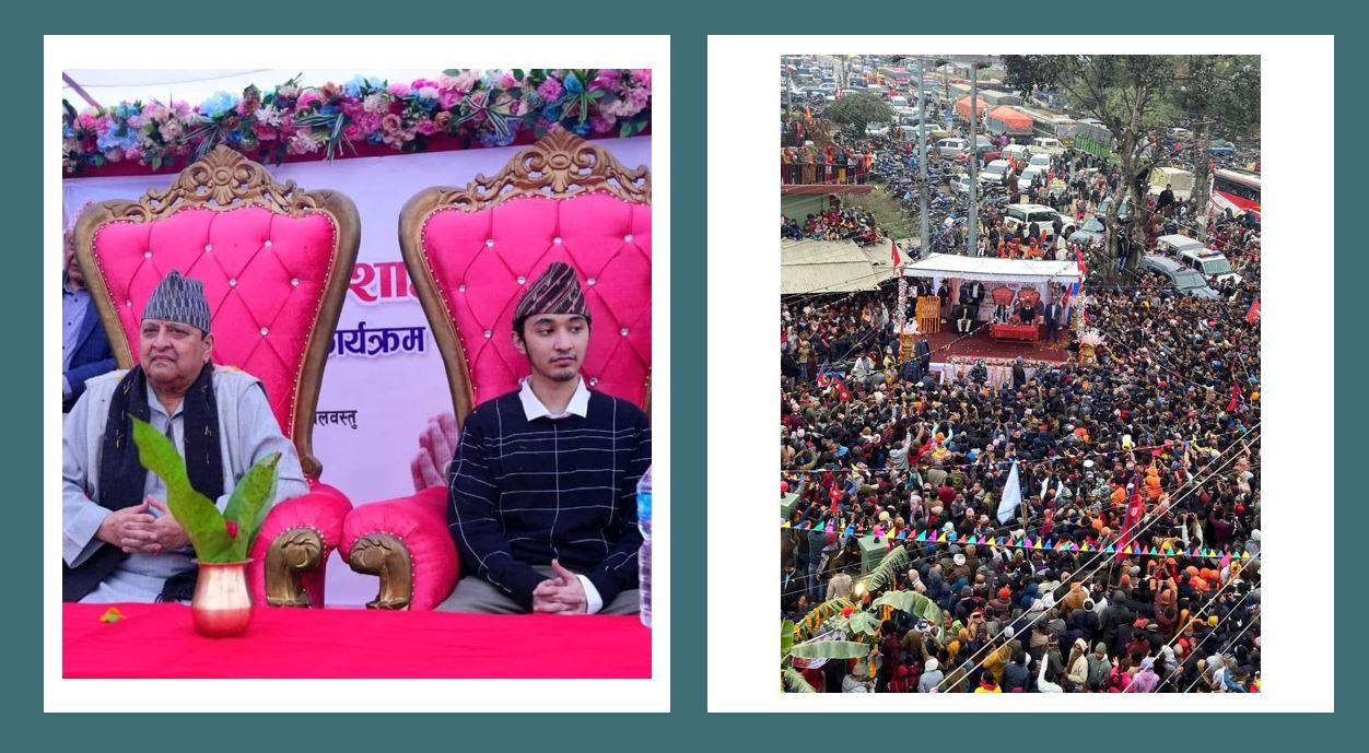 Gyanendra shah et son petit-fils @facebook/ The royal family Nepal