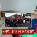 Gyanendra shah gauche le premier ministre oli droite