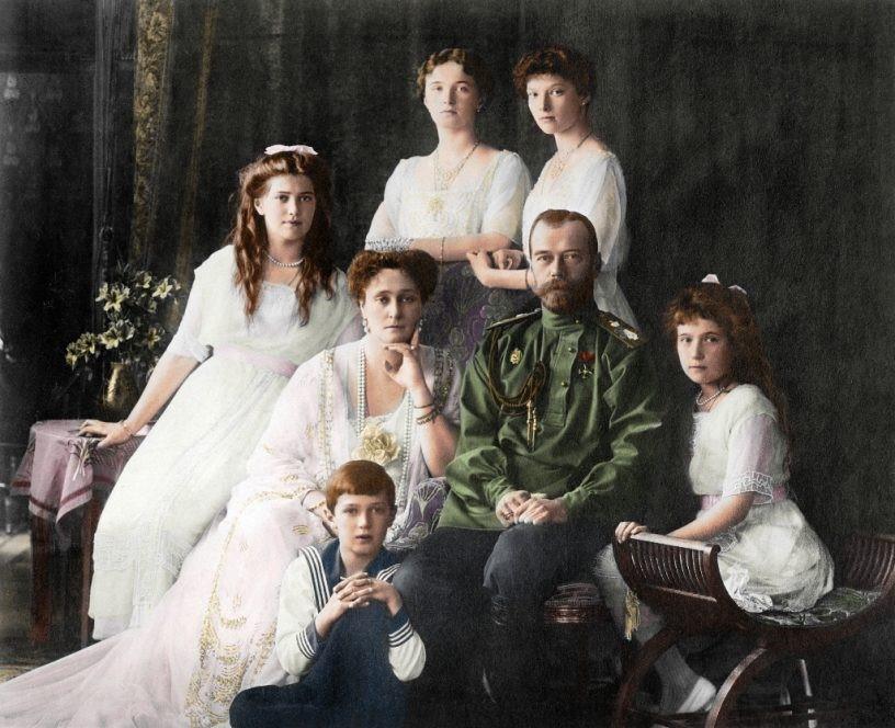 La famille imperiale romanov