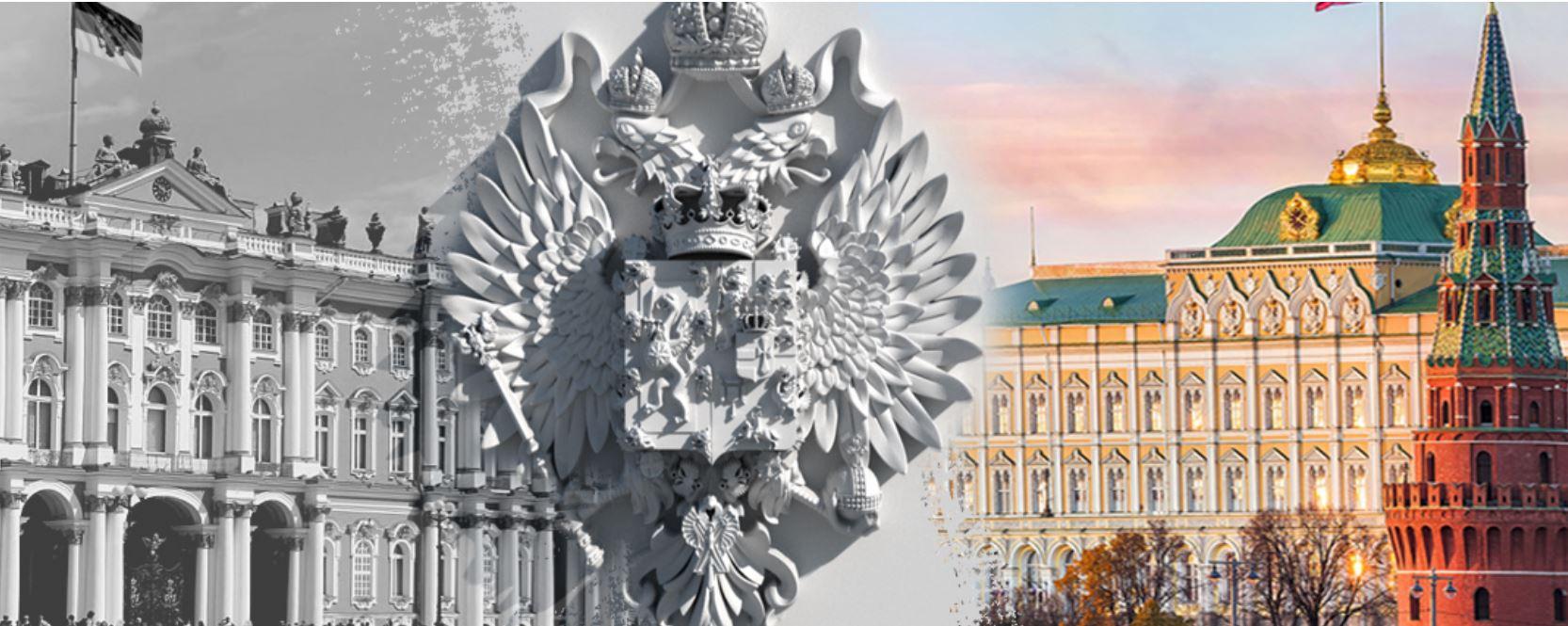 La Russie @Tsargrad