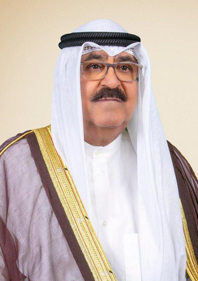 Mishal al ahmad al jaber al sabah