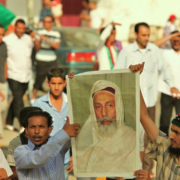 Monarchistes libyens