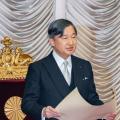 Naruhito