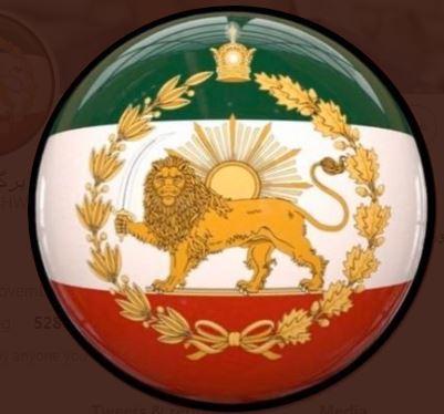 Armoiries des Pahlavi