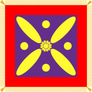 Parti tondar drapeau wikicommons
