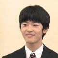 Prince hisahito