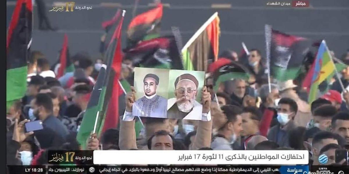 Manifestation en Libye pour le roi