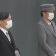 Naruhito et son épouse commémore la capitulation du Japon