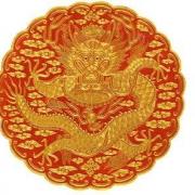 Sceau des joseon