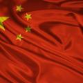 Thumb2 chinese flag 4k silk peoples republic of china flag of china