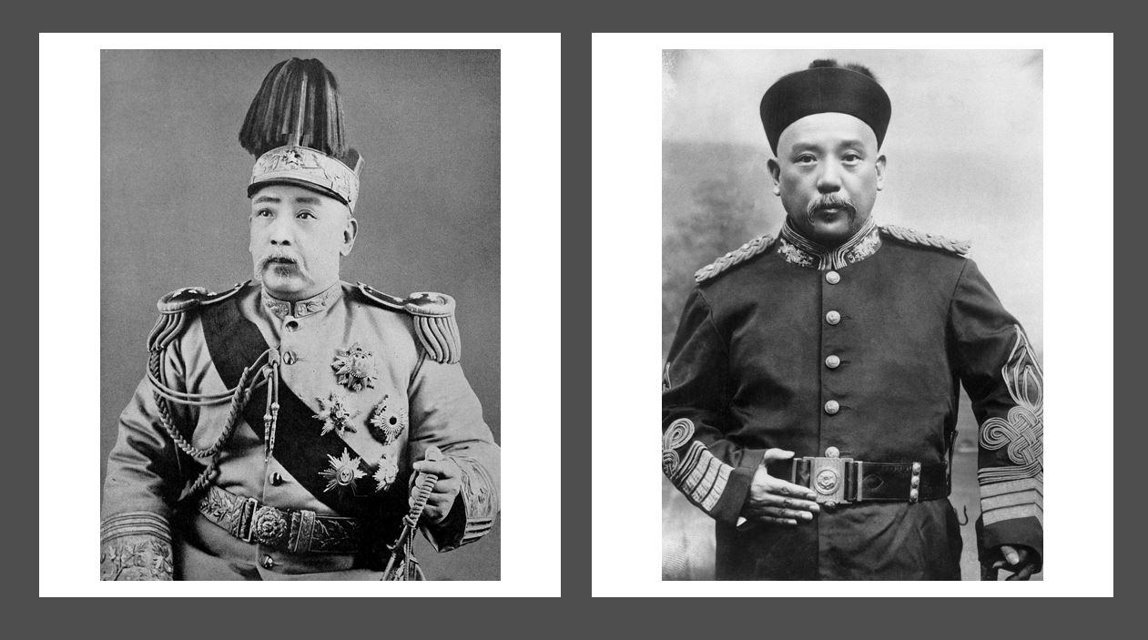 Yuan Shikai, maréchalà  empereur@Wikicommons